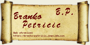 Branko Petričić vizit kartica